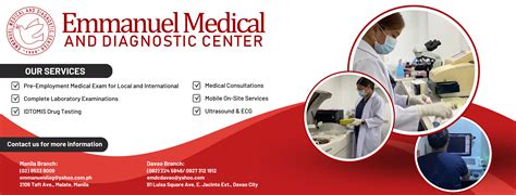 emmanuel diagnostic center online result